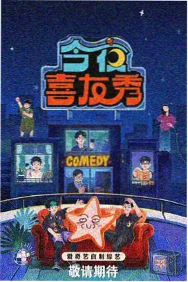 爱情灵药 浪漫钢琴曲集