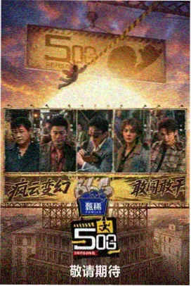 爱情灵药 爱的五种语言